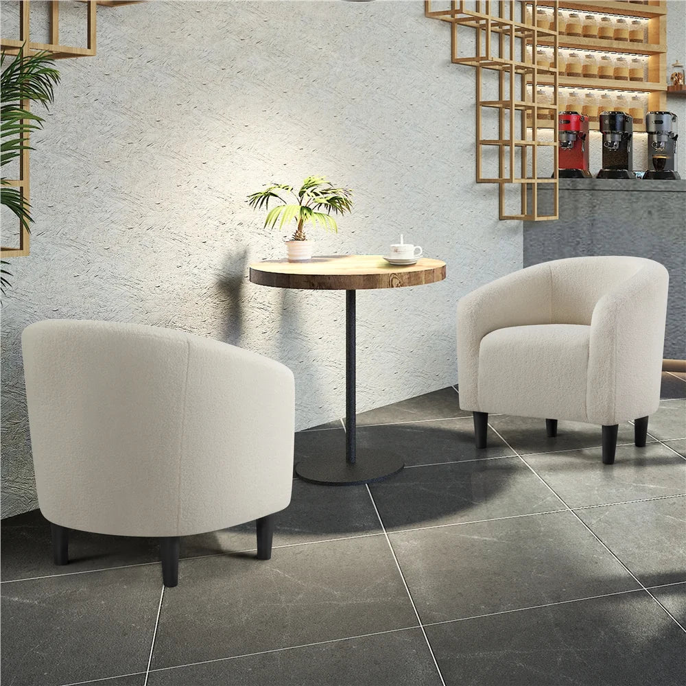 Modern Upholstered Boucle Armchair for Living Room, Ivory